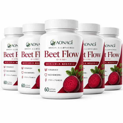 AONAGI Beet Flow
