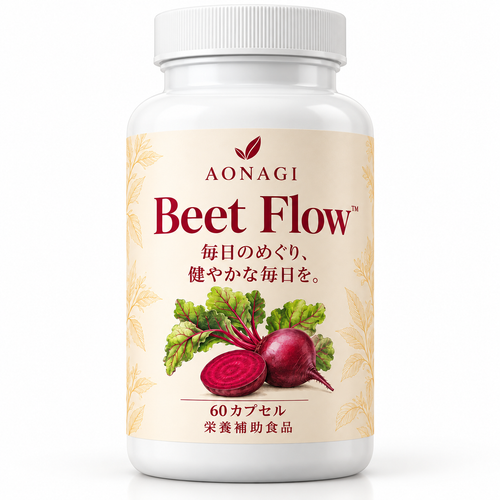 AONAGI Beet Flow